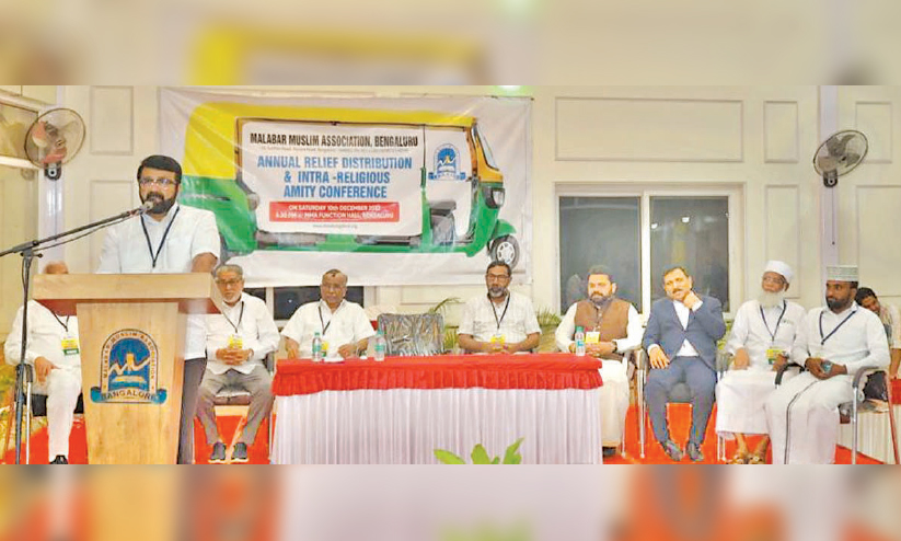 കാ​രു​ണ്യ​ക്ക​രു​ത​ലാ​യി എം.​എം.​എ; വാ​ർ​ഷി​ക റി​ലീ​ഫ് കൈ​മാ​റി