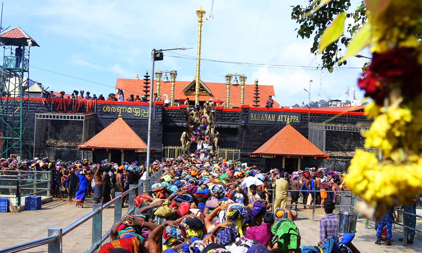 Sabarimala