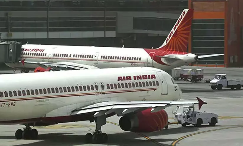 Air India Air India