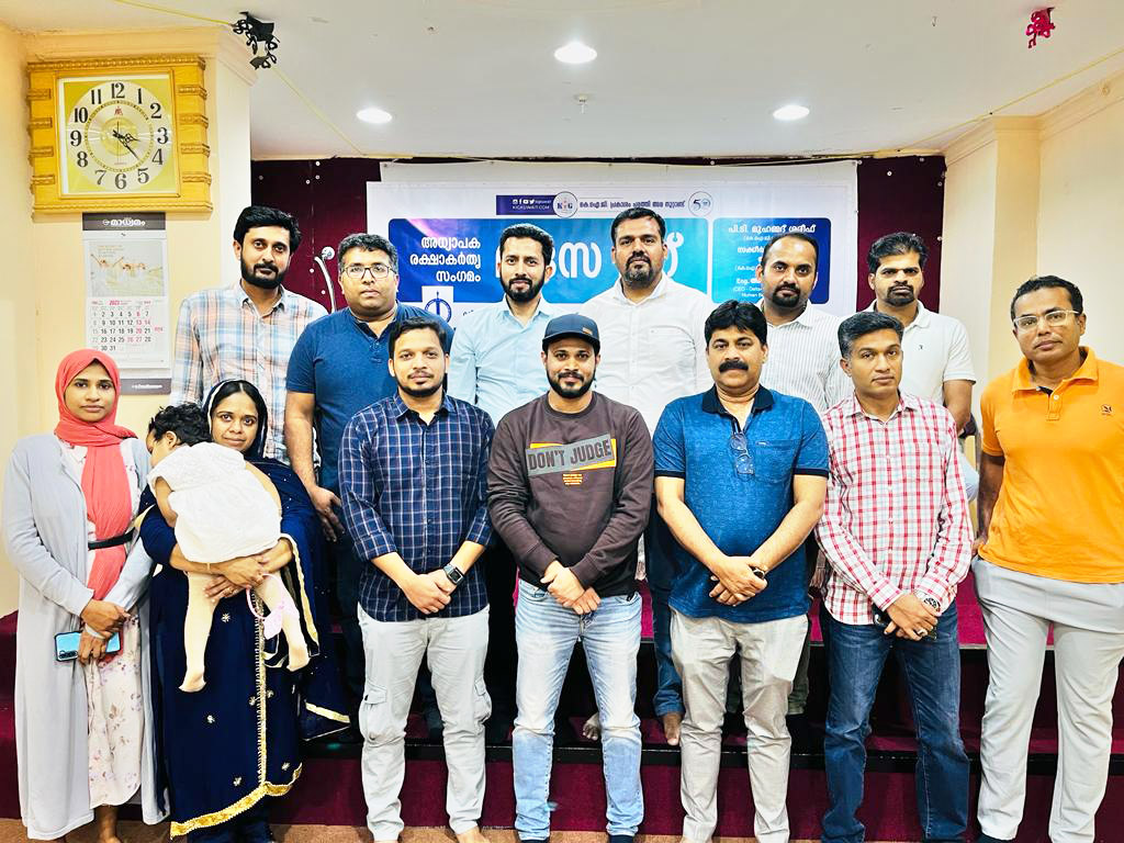 Almadrasatul Islamia Farwaniya