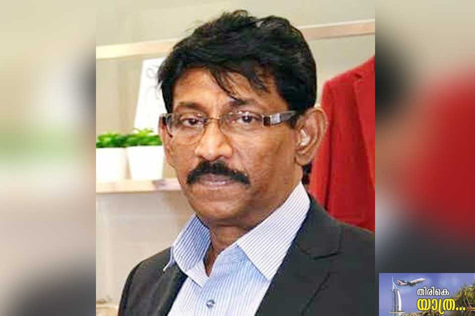 ജീവിതം തയ്ച്ചെടുത്ത മണ്ണിൽനിന്ന് ബഷീർ മടങ്ങുന്നു ജീവിതം തയ്ച്ചെടുത്ത മണ്ണിൽനിന്ന് ബഷീർ മടങ്ങുന്നു