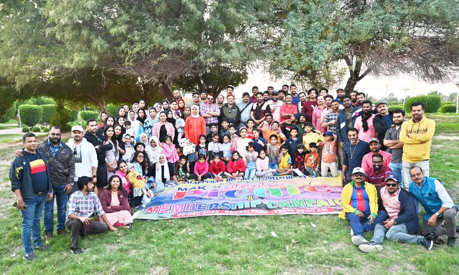 Malappuram District Association Malappuram District Association