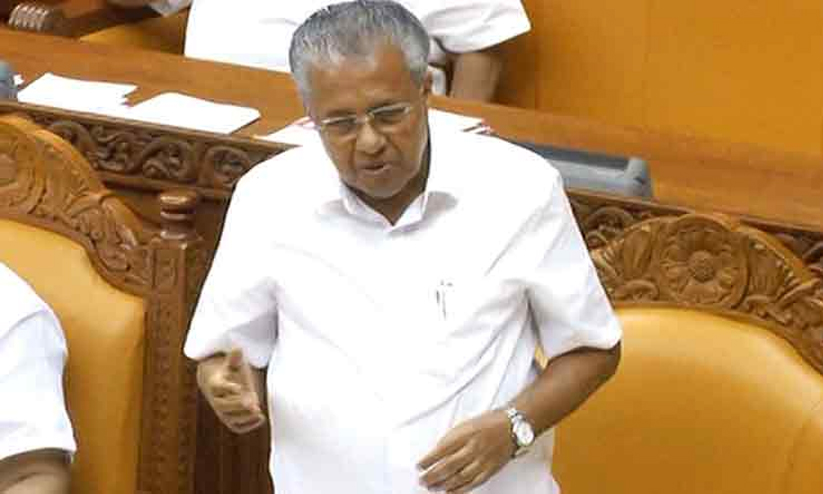 pinarayi vijayan