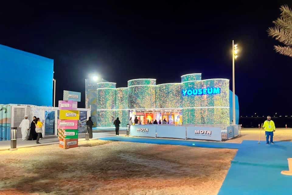 മദർ ഓഫ് ദ നേഷൻ മേളക്ക്​ തുടക്കം