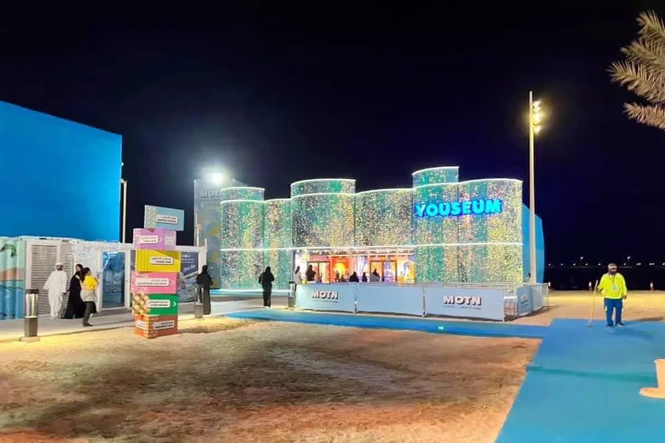 മദർ ഓഫ് ദ നേഷൻ മേളക്ക്​ തുടക്കം