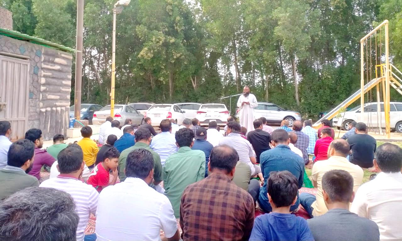 Dammam Islahi Centre