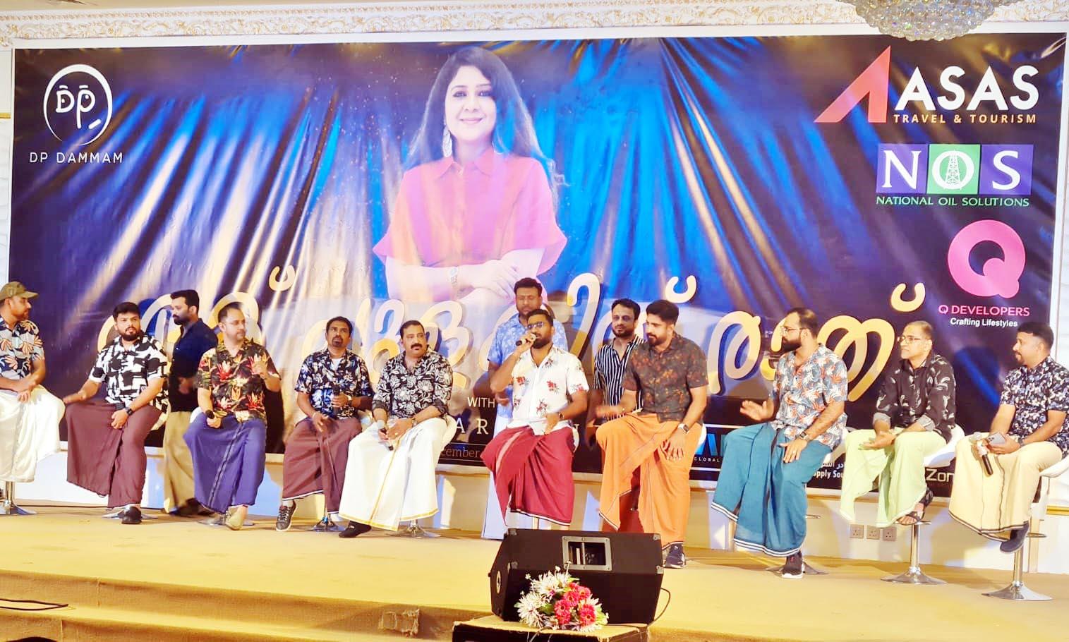 Ek Pulakit Raat music night