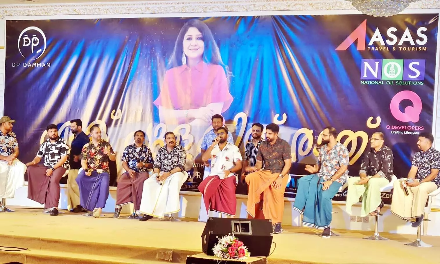 Ek Pulakit Raat music night