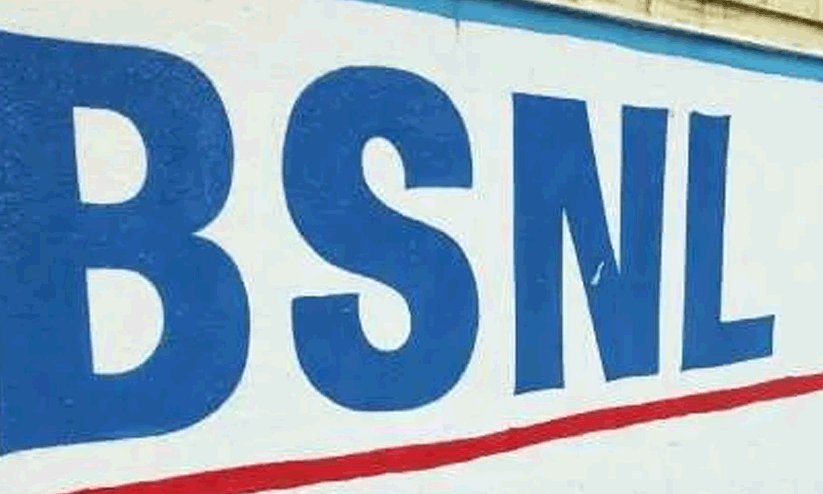 BSNL fraud
