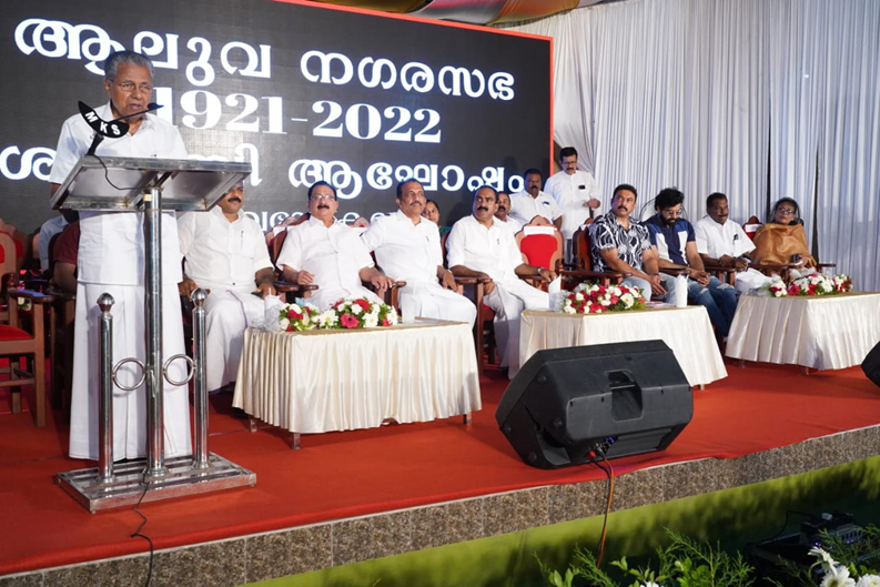 സര്‍ക്കാര്‍ ഓഫീസുകളില്‍ ഇ-ഓഫീസ് പഞ്ചിംഗ് സംവിധാനം ഏര്‍പ്പെടുത്താന്‍ നടപടിയെന്ന് മുഖ്യമന്ത്രി