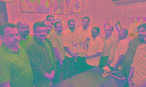 Leader K. Karunakaran Karma award