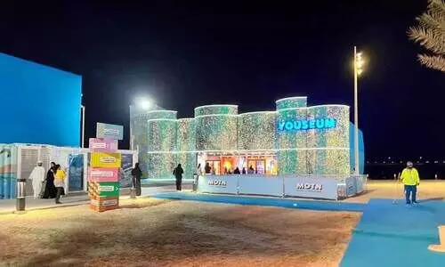 മദർ ഓഫ് ദ നേഷൻ മേളക്ക്​ തുടക്കം