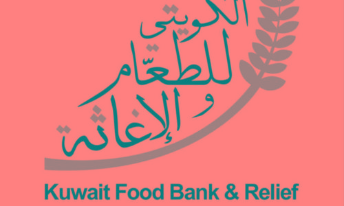 Kuwait Food Bank