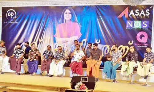 Ek Pulakit Raat music night