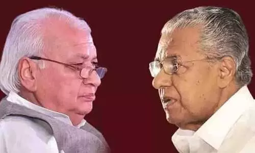 ഗവർണറുടെ ക്രിസ്മസ് വിരുന്നുണ്ണാൻ മുഖ്യമന്ത്രിയും മന്ത്രിമാരും പോകില്ല