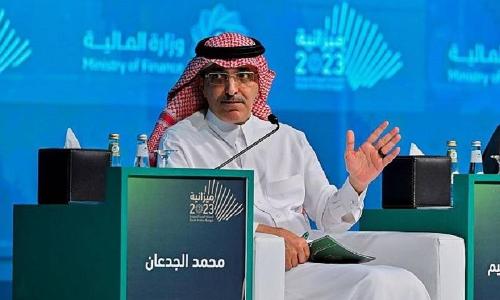 Saudi Finance Minister