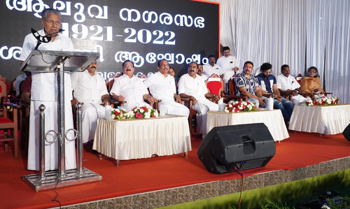 സര്‍ക്കാര്‍ ഓഫീസുകളില്‍ ഇ-ഓഫീസ് പഞ്ചിംഗ് സംവിധാനം ഏര്‍പ്പെടുത്താന്‍ നടപടിയെന്ന് മുഖ്യമന്ത്രി