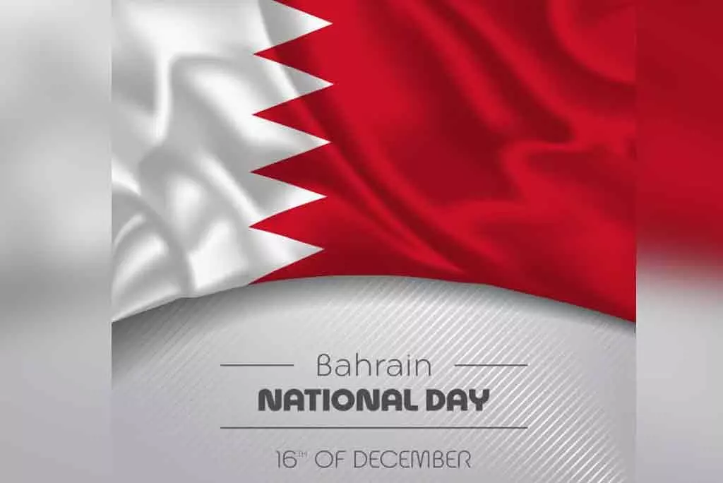 ദേശീയ ദിനം: വിവിധയിടങ്ങളിൽ ആഘോഷം ദേശീയ ദിനം: വിവിധയിടങ്ങളിൽ ആഘോഷം