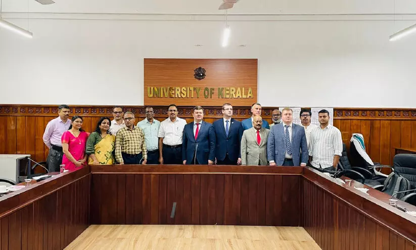 കേരള സര്വകലാശാല കേരള സര്വകലാശാല