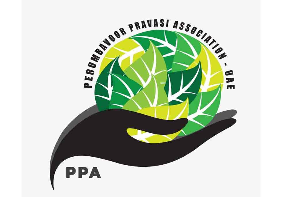 പെരുമ്പാവൂരുകാർക്ക് ക്രിസ്മസ് കരോൾ മത്സരം പെരുമ്പാവൂരുകാർക്ക് ക്രിസ്മസ് കരോൾ മത്സരം