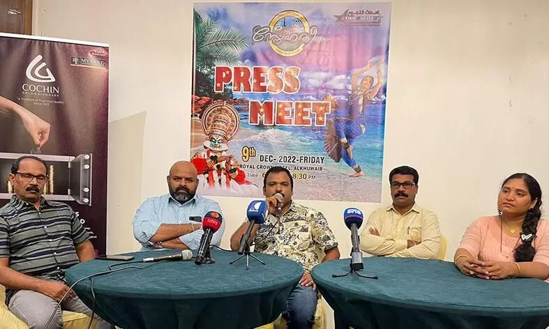 tharum thalirum event tharum thalirum event