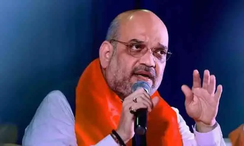 ഇന്ത്യയുടെ ഒരിഞ്ച് ഭൂമി പോലും വിട്ടുകൊടുത്തിട്ടില്ല: അരുണാചലിലെ ഇന്ത്യ-ചൈന സംഘർഷത്തെക്കുറിച്ച് അമിത് ഷാ ഇന്ത്യയുടെ ഒരിഞ്ച് ഭൂമി പോലും വിട്ടുകൊടുത്തിട്ടില്ല: അരുണാചലിലെ ഇന്ത്യ-ചൈന സംഘർഷത്തെക്കുറിച്ച് അമിത് ഷാ