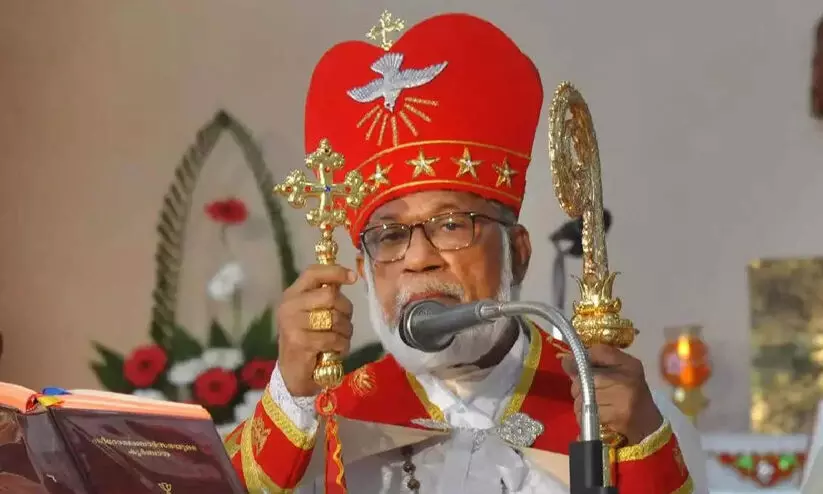 Mar George alanchery