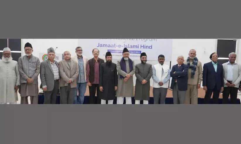 ജമാഅത്തെ ഇസ്‍ലാമി ഹിന്ദ് 75ാം വാർഷികാഘോഷത്തിന് തുടക്കം