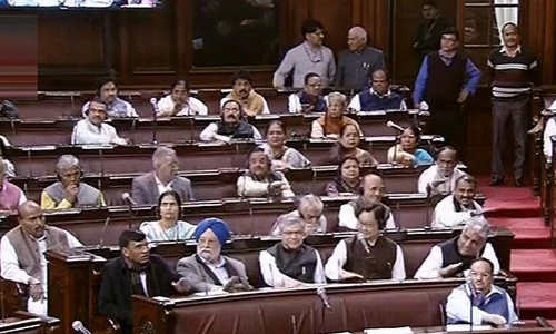 Rajya Sabha Rajya Sabha