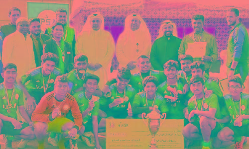 India International School