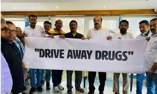 ലഹരിക്കെതിരെ ഡ്രൈവ് എവെ ഡ്രഗ്സ്