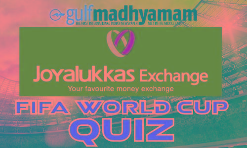 Gulf Madhyamam-Joy Alukas