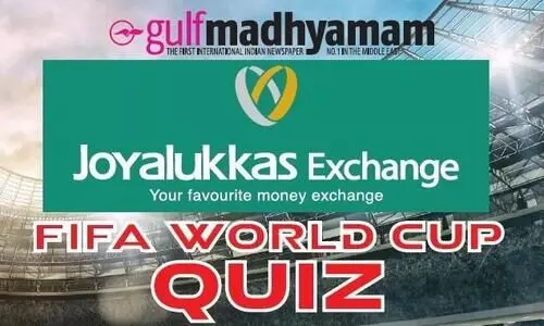 Gulf Madhyamam-Joy Alukas