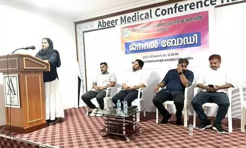 Aliparamb Panchayat Pravasi Council