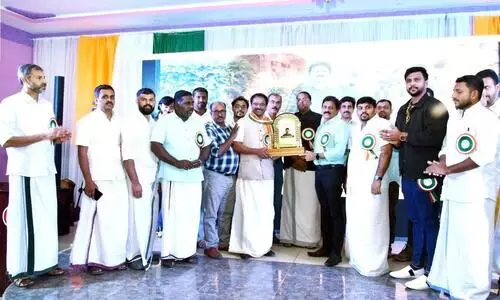 Mecca OICC Excellence Awards