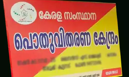 ചെങ്ങന്നൂരിലും റേഷൻ തിരിമറി; തട്ടാരമ്പലത്തുനിന്ന് 60 ചാക്ക് അരി കടത്തി