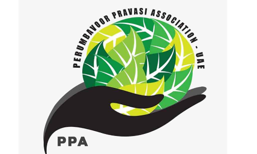 പെ​രു​മ്പാ​വൂ​രു​കാ​ർ​ക്ക് ക്രി​സ്മ​സ്​ ക​രോ​ൾ   മ​ത്സ​രം