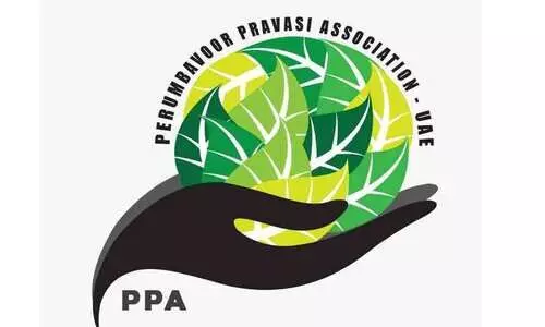 പെ​രു​മ്പാ​വൂ​രു​കാ​ർ​ക്ക് ക്രി​സ്മ​സ്​ ക​രോ​ൾ   മ​ത്സ​രം