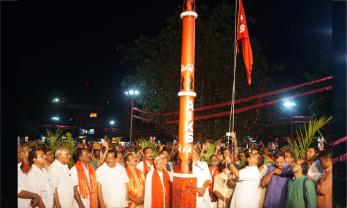All India Kisan Sabha