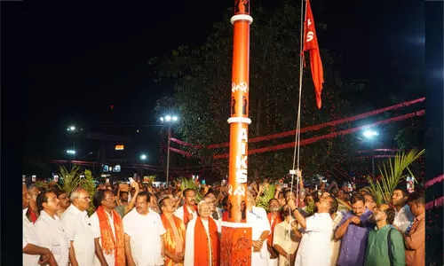 All India Kisan Sabha