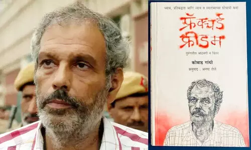 Kobad Gandhi, Fractured Freedom