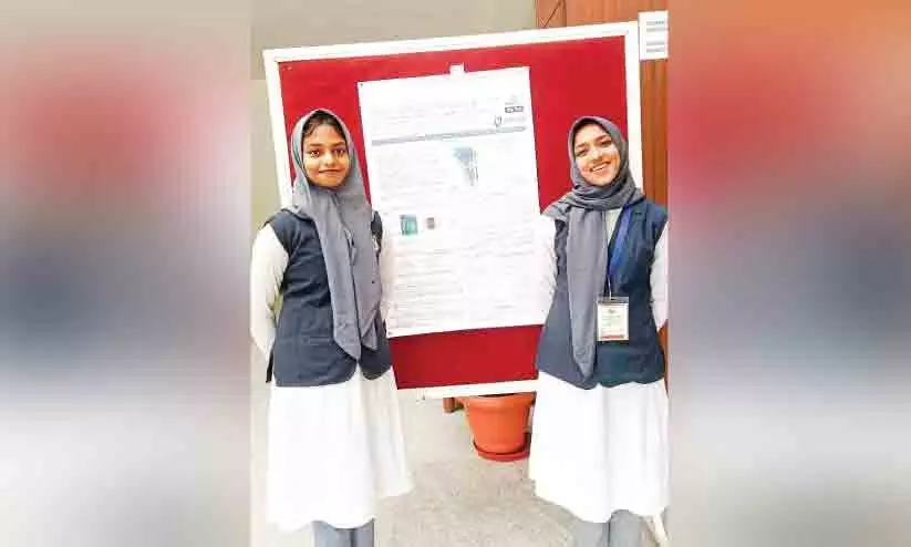 EMEAHSS Students EMEAHSS Students