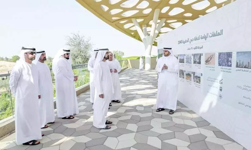 ദുബൈ വളരുന്നു ;രണ്ടാംഘട്ട അർബൻ മാസ്റ്റർ പ്ലാനിന് അനുമതി ദുബൈ വളരുന്നു ;രണ്ടാംഘട്ട അർബൻ മാസ്റ്റർ പ്ലാനിന് അനുമതി