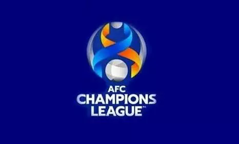 AFC Champion League