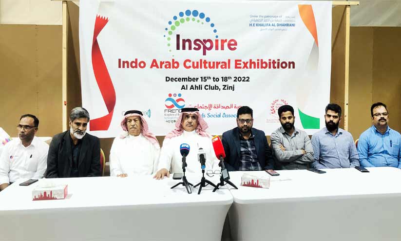 ഇൻസ്പയർ എക്സിബിഷന് വ്യാഴാഴ്ച തുടക്കമാവും ഇൻസ്പയർ എക്സിബിഷന് വ്യാഴാഴ്ച തുടക്കമാവും