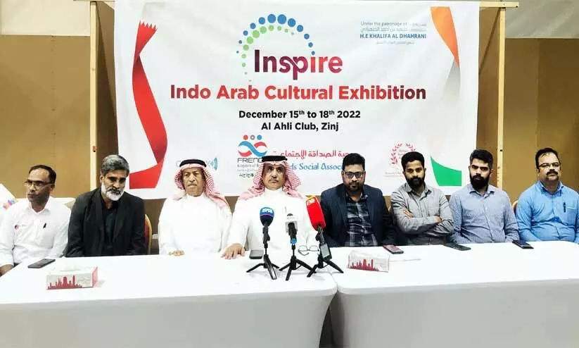 ഇൻസ്പയർ എക്സിബിഷന് വ്യാഴാഴ്ച തുടക്കമാവും ഇൻസ്പയർ എക്സിബിഷന് വ്യാഴാഴ്ച തുടക്കമാവും