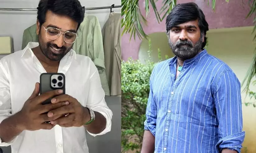 ‘Super Anna!’ Vijay Sethupathi shares his weight