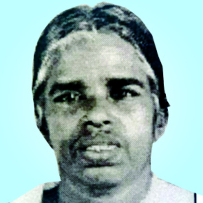 നാ​രാ​യ​ണി