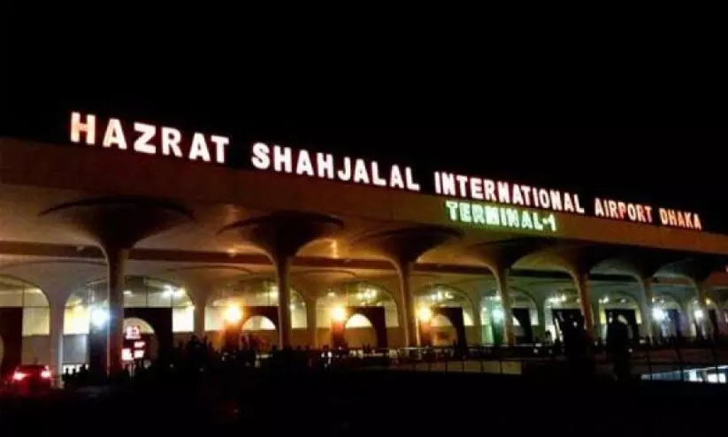 ധാക്ക -ഗുവാഹതി വിമാന സർവിസ് വേണമെന്ന് ബംഗ്ലാദേശ്