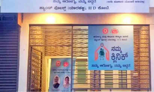 Namma Clinics in Karnataka